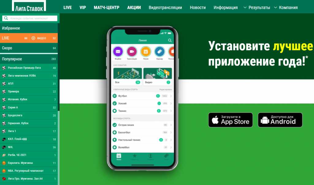 Проект с бонусом на пк